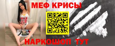 COCAINE Малоярославец