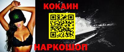 ECSTASY Мариинск