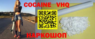 ECSTASY Мариинск