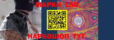 ECSTASY Мариинск