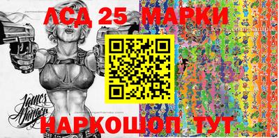 COCAINE Малоярославец