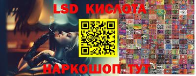 COCAINE Малоярославец