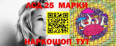 ECSTASY Мариинск