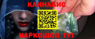 молекула духа Азнакаево