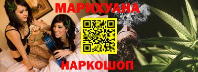 ECSTASY Мариинск