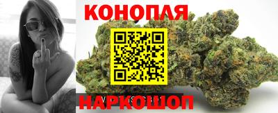 COCAINE Малоярославец