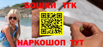 MESCALINE Абакан