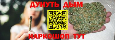 COCAINE Малоярославец