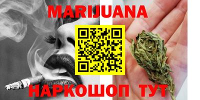 ECSTASY Мариинск