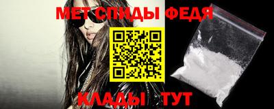 ECSTASY Мариинск