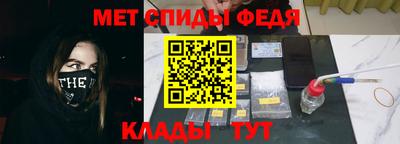 синтетический гашиш Малгобек