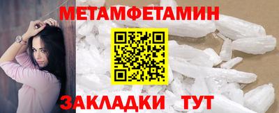 ECSTASY Мариинск