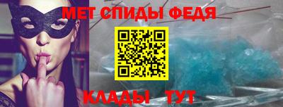 COCAINE Малоярославец
