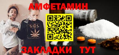 COCAINE Малоярославец