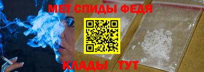 ECSTASY Мариинск