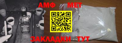 MESCALINE Абакан