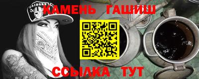 COCAINE Малоярославец