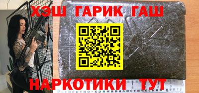 COCAINE Малоярославец