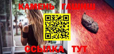 MESCALINE Абакан