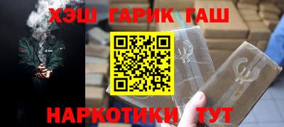 ECSTASY Мариинск