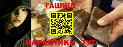 COCAINE Малоярославец