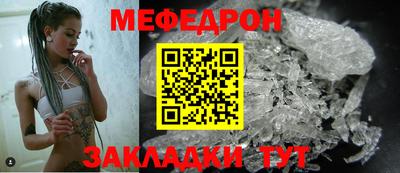 COCAINE Малоярославец