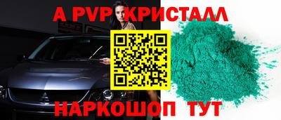 COCAINE Малоярославец