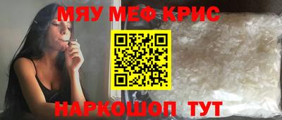 COCAINE Малоярославец
