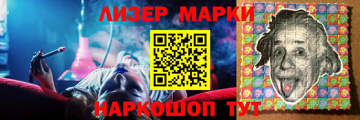 Лсд 25 экстази ecstasy  Вход с VPN  Гагарин  LSD-25 экстази ecstasy 