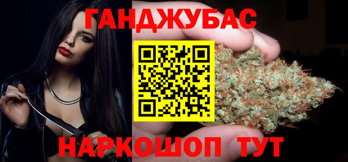 Гагарин  Марихуана White Widow  Вход с VPN  Бошки марихуана OG Kush 