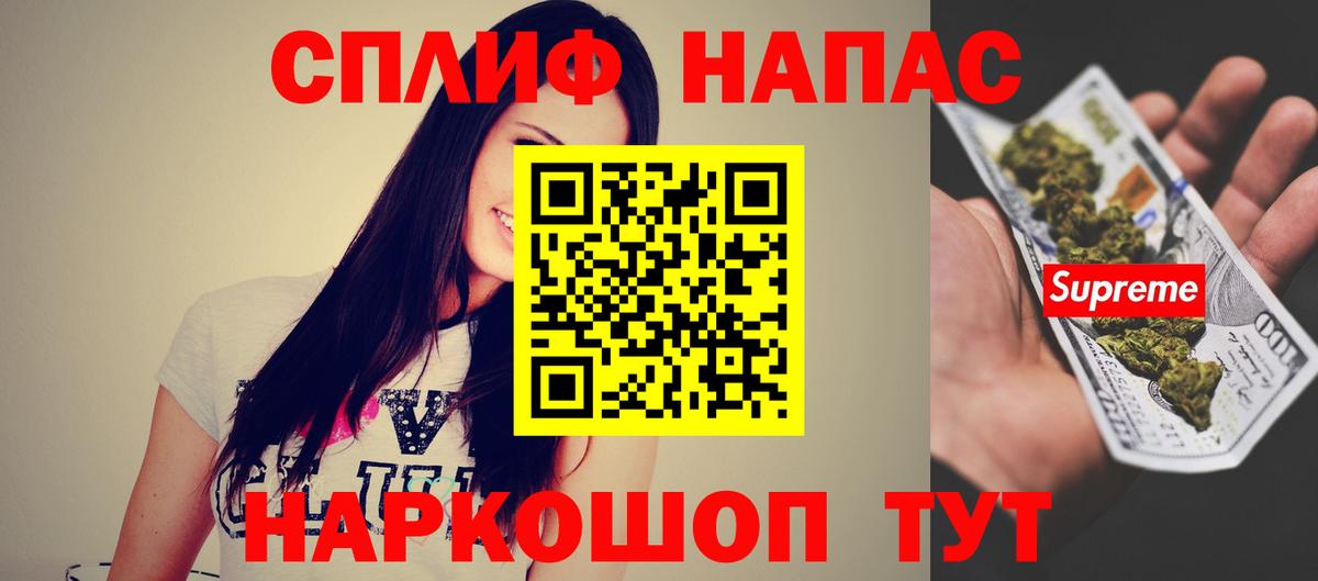 Бошки марихуана индика  Каннабис SATIVA & INDICA  Шишки марихуана White Widow  Гагарин 